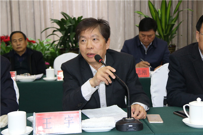 国家科技部政策法规司原副司长 王宇
